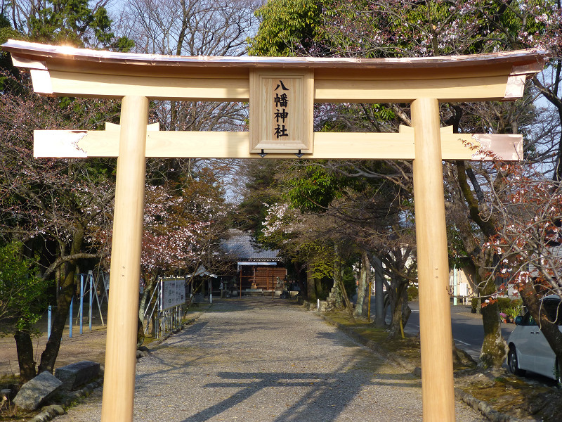 中之元　八幡神社　大鳥居詳細へ